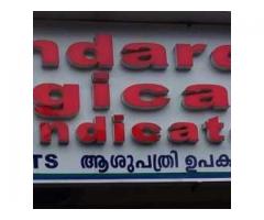 Lifecarecart.com