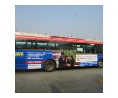 Sky Publicity