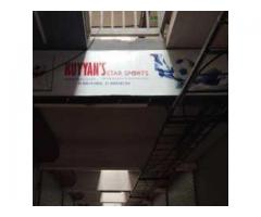 Kuyyan's Star Sports