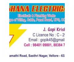 Lakshna Electricals & Pumbing Works