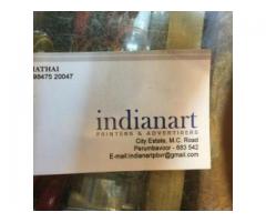 Indian Art