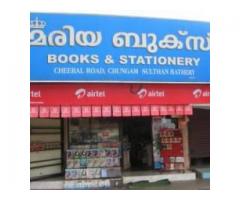 Mariya Books Stall