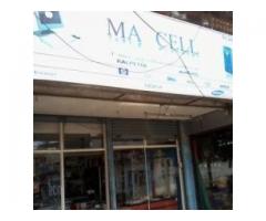 Maccell