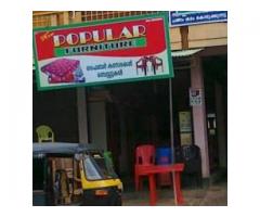 Popular Furniture