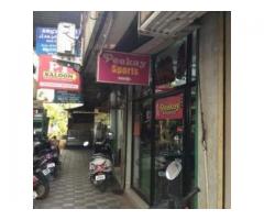 Peekay Sports Peekay Fitness & Sports Shoppe