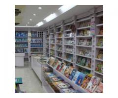 Santha Book Depot & Fancy House