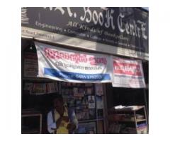 A.a.book Centre