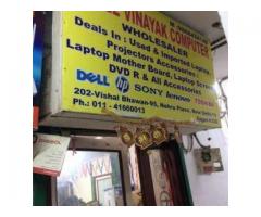 shree vinayak computers