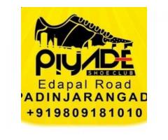 Piyade Shoe Club