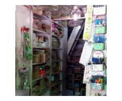 Khanuja Book Depot & Stationery Mart