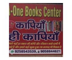 A One Book Centre