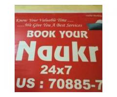 Naukr