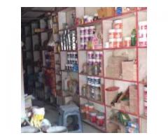Aman Traders