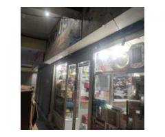 Indus Sports & Gym Shop