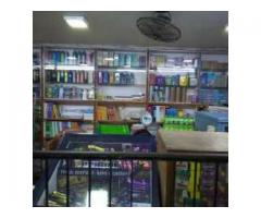 New Bhargava Book Seller