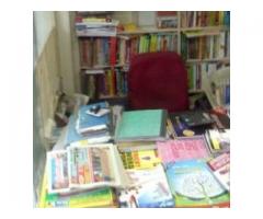 Gyan Bharti Book Shop
