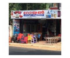 Royal Furniture and Appliances