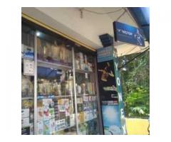 Varkala Sports