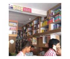 Vidya Kendra