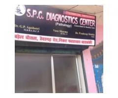 Spc Centre