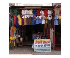 Ankur Showroom