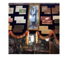 Jitesh Cards