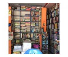 Bansal Book Depot