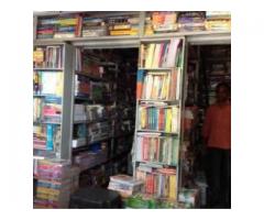 Bareilly Book Store