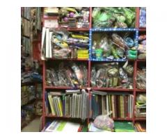 Shanti Book House