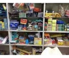 Yadav Stationery
