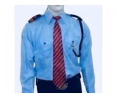 New Industrial Security Service