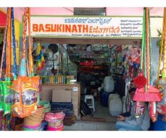 Basukinath Enterprises