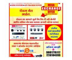 Hitech Security Solutions