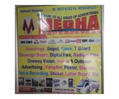Megha Advertising