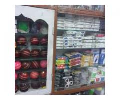 M K Sports Center