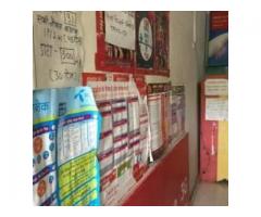 Sethi Infotech Centre