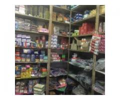 Bansal Stationers