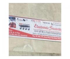 Electronic Security