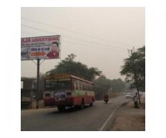 Raja Advertising