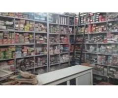 Vikas Building Material