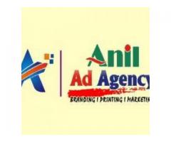 Anil Ad Agency
