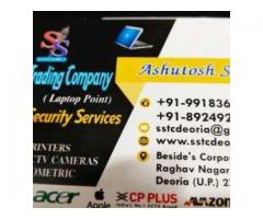 Shiv Shakti Trading Company