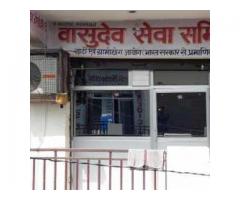 Vasudev Sewa Samiti