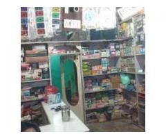 Abhishek Electricals