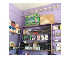 DST Computer Services