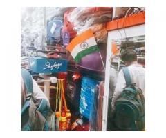 Vaishali Bag Emporium
