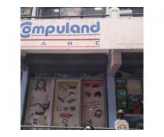 Computer Land