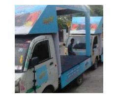Keshav Advertising Agency
