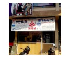 Smm Smart System