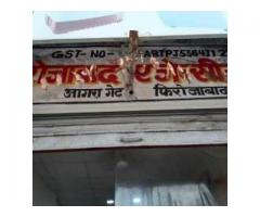 Firozabad Agencies